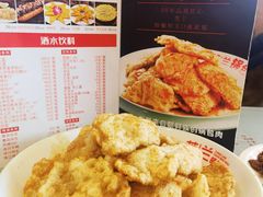 -英兰朝族饭店·英兰锅包肉(佳园路店)