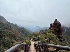 -三清山风景名胜区