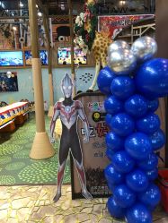 -卡通尼·Safari非洲探索乐园·生日会(金桥国际商业广场店)