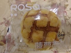 -罗莎蛋糕Rosa bread(蔡锷北店)
