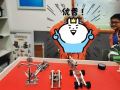 -童程童美·信息学竞赛·乐高机器人编程(龙华校区)