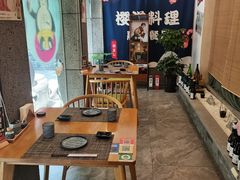 -樱之味精致料理融合餐厅