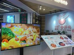 -小瑞厨房·贵州菜·番茄鸡(恒峰步行街店)