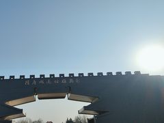 -洛阳市隋唐城遗址植物园