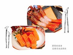 -紫· 割烹  Kappo Murasaki