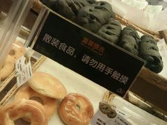 -华润万家(天河东店)