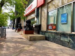 -华夏银行(北京灯市口支行)