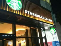 门面-星巴克(广州天河北龙口店)