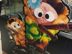 -芳叔(东方宝泰店)