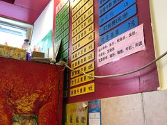 -卓粤拉肠(红庙店)