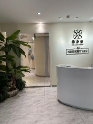 -健身堂科技美肌SPA