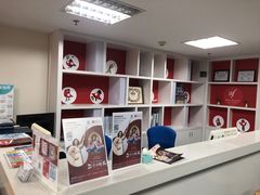 -广州法语联盟(瑞福大厦店)