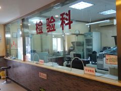 -北京东方京城中医医院