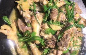 Fish Gelatin Stewed with Free-Range Eggs