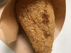老街糯米团-正南齐北·老街糯米团(洪崖洞店)