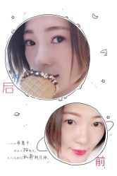 -IDO美甲美睫