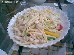 鲜笋***-绿色时代大酒店