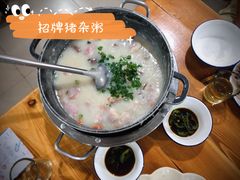 -南记食粥坊·宵夜大排档(莲花总店)