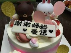 -半勺舒舒生日蛋糕店