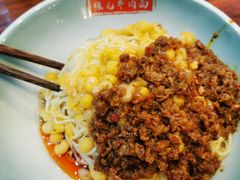 牛肉豌杂-保儿牛肉面(万象城店)