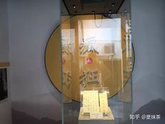 -章太炎故居