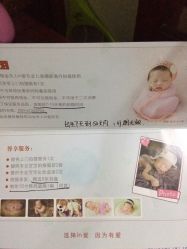 点击看大图 -玛瑞莎·儿童·亲子摄影(越秀店)