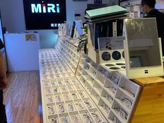 -MiRi眼镜·蔡司·星趣控·尼康控优点视觉合作店(南京东路店)