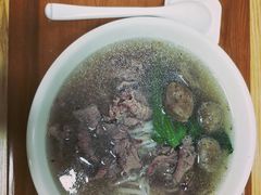 -金粿粿·牛肉粿