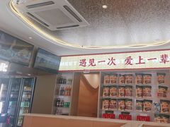 -遇东北林区铁锅炖(南开店)