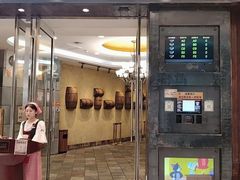 -汉巴味德(沈阳万象汇店)