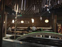-湊湊火锅·茶憩(石家庄万象城店)