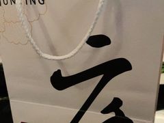 -君庭中餐馆(湘江豪生店)