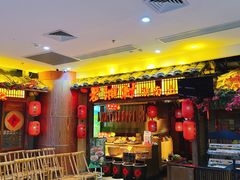 门面-老湘村·湖南土菜(天河维多利店)