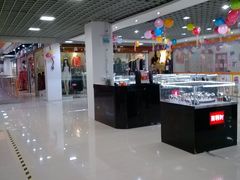 店内环境-骏唐广场