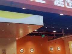 门面-鱼你在一起(福田安吉尔店)