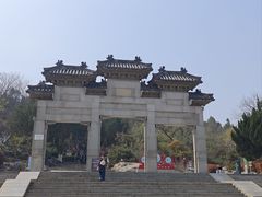 -云龙山