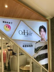 -UnHair Salon