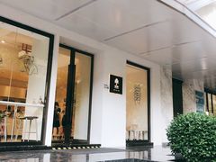 门面-普素书咖茶空间
