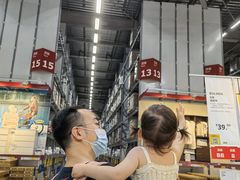 -宜家家居(西安未央商场店)