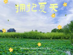 -重元寺