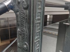 -安阳博物馆