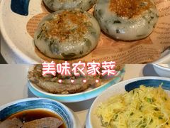 -壹只菜·崇明本地特色菜(崇明南门店)
