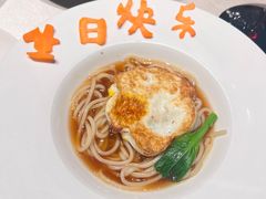-迦南苑·新派青岛菜·生日纪念日主题餐厅