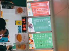 -有间冰室(侨港风情街店)