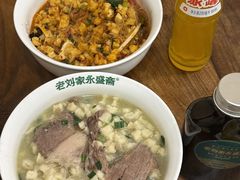 -老刘家永盛斋·传统泡馍(东关南街店)