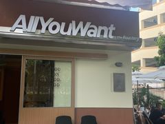 -The Roastery By AllYouWant(福田店)