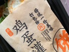 -TOUCH泰奇(金桥长岛路店)