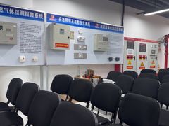 -优路教育·建造师消防安工造价经济师考研(魏公村校区)