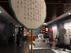 -南京书画院金陵美术馆