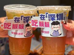 -靓靓蒸虾·头牌蒸虾(南山桂庙店)